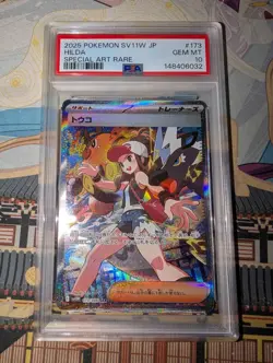 2025 Pokemon SV11W Japanese #173 Hilda Special Art Rare PSA 10 GEM MINT NEW CERT - Image 3