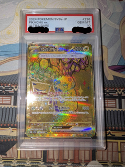 PSA 10 Pikachu ex UR 236/187 Terastal Festival ex SV8a Pokemon Card NEW CERT JPN - Image 1