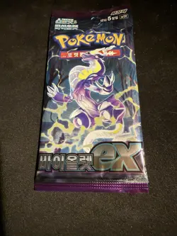2023 Korean Pokemon Violet Ex sv1V Booster Pack X 1 - Image 1