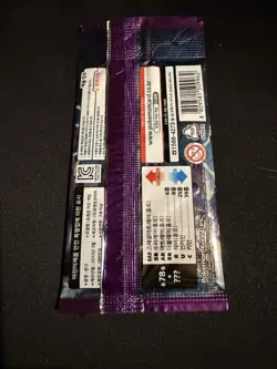 2023 Korean Pokemon Violet Ex sv1V Booster Pack X 1 - Image 2