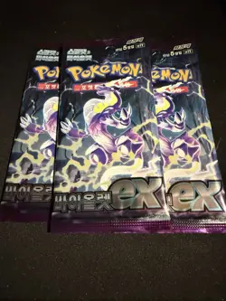 2023 Korean Pokemon Violet Ex sv1V Booster Pack X 1 - Image 3