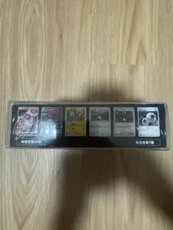 Pokemon Chinese All-Stars Collection Hidden Fates AC1A Sealed Box (30 Packs) - Image 3