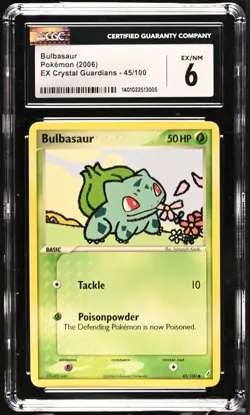 Bulbasaur EX Crystal Guardians 45/100 English Pokemon CGC 6 EX/NM - Image 1
