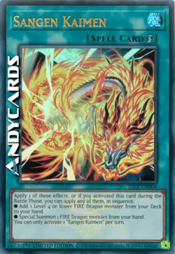 SANGEN KAIMEN • (Kaimen Sangen) • Ultra R Emblema • 25LP EN008 • Lim • Yugioh! - Image 1