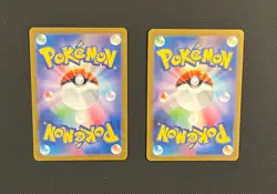 Scovillain & Varoom (JP) - Pokemon - 2 Card Lot (Illustration Art Rare Holo) - Image 2