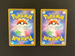 Mr. Mime & Toxtricity (JP) - Pokemon - 2 Card Lot (Illustration Art Rare Holo) - Image 2