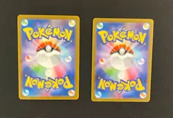Fan Rotom & Ludicolo (JP) - Pokemon - 2 Card Lot (Illustration Art Rare Holo) - Image 2