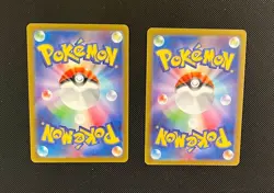 Excadrill & Yamper (JP) - Pokemon TCG - 2 Card Lot (Illustration Art Rare Holo) - Image 2