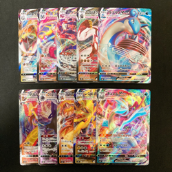 Lapras VMAX 032/190 Set 10 RRR Bulk Pokemon Card Japanese NM #41802 - Image 1