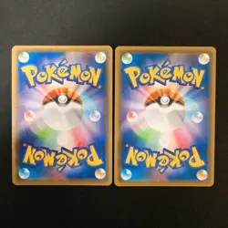 Lapras VMAX 032/190 Set 10 RRR Bulk Pokemon Card Japanese NM #41802 - Image 3