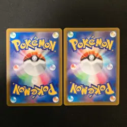 Lapras VMAX 032/190 Set 10 RRR Bulk Pokemon Card Japanese NM #41802 - Image 5