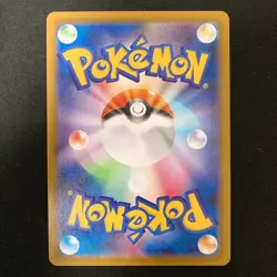 Alakazam 071/063 Ninjask 065/063 Steelix 073/063 AR Pokemon 3Set #41803 - Image 3
