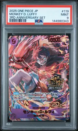 2025 ONE PIECE JAPANESE 3RD ANNIVERSARY SET #119 MONKEY D. LUFFY PSA 9 - Image 1
