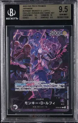 2025 ONE PIECE PROMOS #OP09061 MONKEY D. LUFFY L BGS 9.5 - Image 1