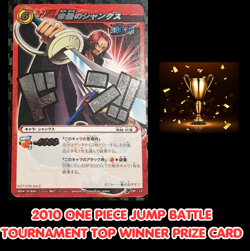 2010 ONE PIECE TOURNAMENT WINNER TOP PRIZE Miracle Battle DON SHANKS FOIL CARD - Image 1