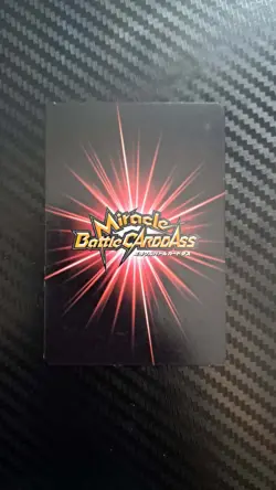 2010 ONE PIECE TOURNAMENT WINNER TOP PRIZE Miracle Battle DON SHANKS FOIL CARD - Image 3