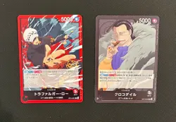 Trafalgar Law & Crocodile (JP) - One Piece CCG - 2 Card Lot (Leader Card) - Image 1