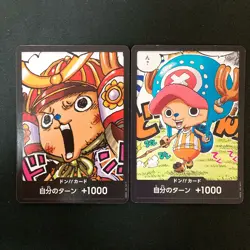 DON!! Card Tony Tony Chopper Set PROMO Saikyo Jump ONE PIECE Japanese #50417 - Image 1