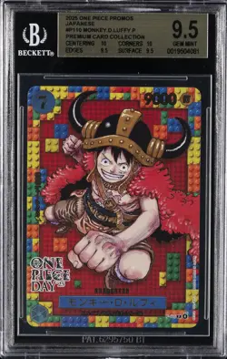 2025 ONE PIECE PROMOS JAPANESE PREMIUM CARD COLLECTION MONKEY.D.LUFFY BGS 9.5 - Image 1