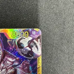 One Piece Enel SEC OP15-118 - Adventure on Kami’s Island NM English - Image 5