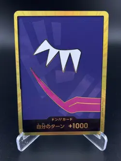 Donquixote Rosinante Gold DON!! Premium Booster The Best One Piece JAPANESE NM - Image 1