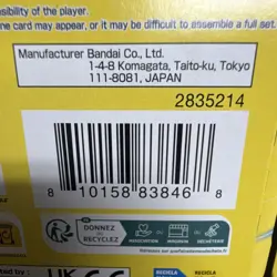 Bandai One Piece Card Game Kami's Island 2 Booster Packs 12ct English - Image 4