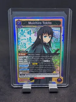 Union Arena Demon Slayer Vol 2 Muichiro Tokito UEX05BT/KMY-3-039 Super Rare SR - Image 1