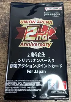 JP UNION ARENA Limited Action Point Card 2nd Anniversary Pack Sealed IN STOCK - Image 1