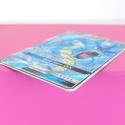 Gyarados GX 101/111 Crimson Invasion Full Art Ultra Rare Holo Pokemon Card LP - Image 5