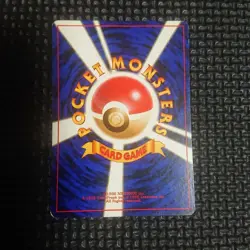 Erika'S Peppy First Edition Old Back No Mark Pokemon Card - Image 2