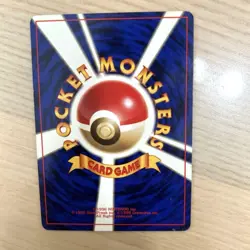 Iwork Old Secret First Edition Initial Lv 12 Pokemon Card - Image 2