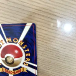 Iwork Old Secret First Edition Initial Lv 12 Pokemon Card - Image 3