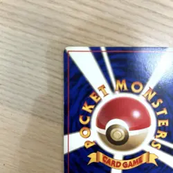 Iwork Old Secret First Edition Initial Lv 12 Pokemon Card - Image 4