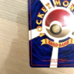 Iwork Old Secret First Edition Initial Lv 12 Pokemon Card - Image 5