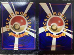 Pokemon Card Game First Edition Old Back Mini Ryu Hakuryu Set - Image 2