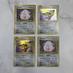 Pokemon Card Old Back Lucky Pidgeot Set Of 4 - Image 1