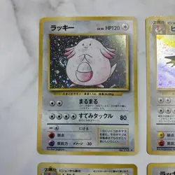 Pokemon Card Old Back Lucky Pidgeot Set Of 4 - Image 2