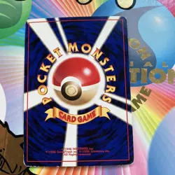 Emergency Freezer Expansion Sheet 2Nd Edition Red Old Back Pokemon Card - Image 2