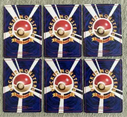 Old Back Pokeka, Wig Pokemon, Sakaki Kyo Pokemon Card Set - Image 2