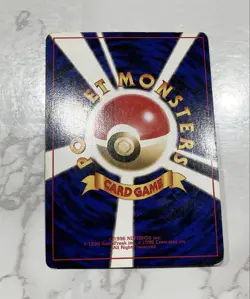 557. Old Back Pokemon Card Ebiwarar Holo Kira - Image 2