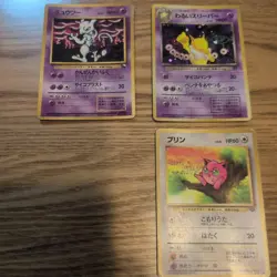 Old Secret Pokemon Card Mewtwo Bad Sleeper Pudding - Image 1