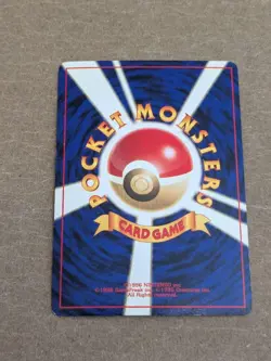Rare Pokemon Card Old Back Sakaki Trainer - Image 4