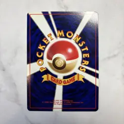 Pokemon Card Old Back First Edition No Mark Sand - Image 3