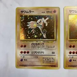 Pokemon Card Old Back Sawamura 2-Piece Set - Image 2
