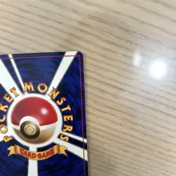 Pokemon Card Old Back First Edition No Mark Poppo - Image 3