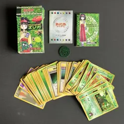 Old Secret Pokemon Card Game Tamamushi City Gym Erika 2-Person Battle - Image 3