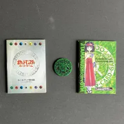 Old Secret Pokemon Card Game Tamamushi City Gym Erika 2-Person Battle - Image 4