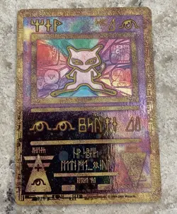 2000 Pokemon TCG Ancient Mew Holo Promo Card NM Rare Holo 💎📈 RARE - Image 1