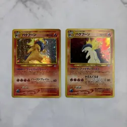 Pokemon Card Old Back Bakuhoon Set Of 2 - Image 1