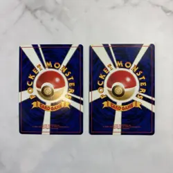 Pokemon Card Old Back Bakuhoon Set Of 2 - Image 4